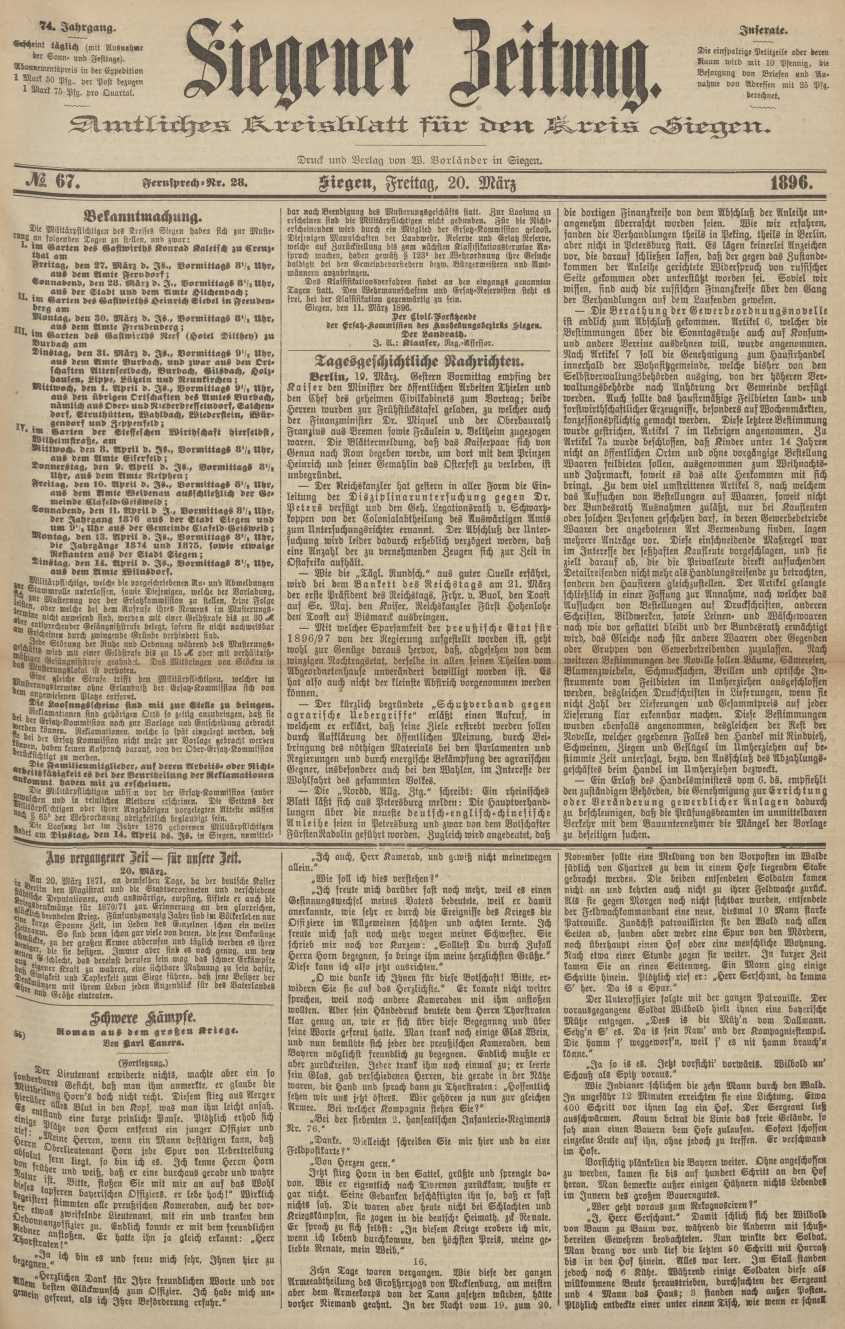 1896-03-20