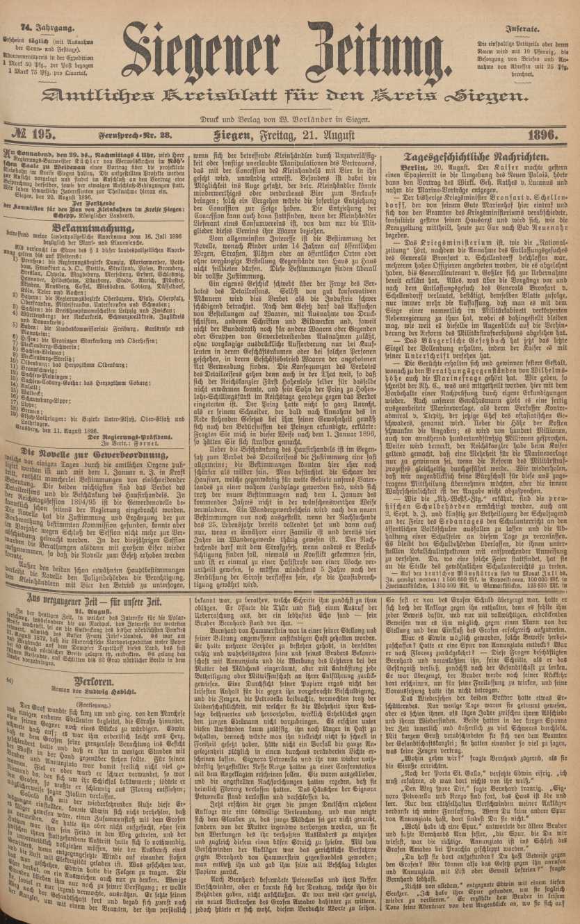 1896-08-21