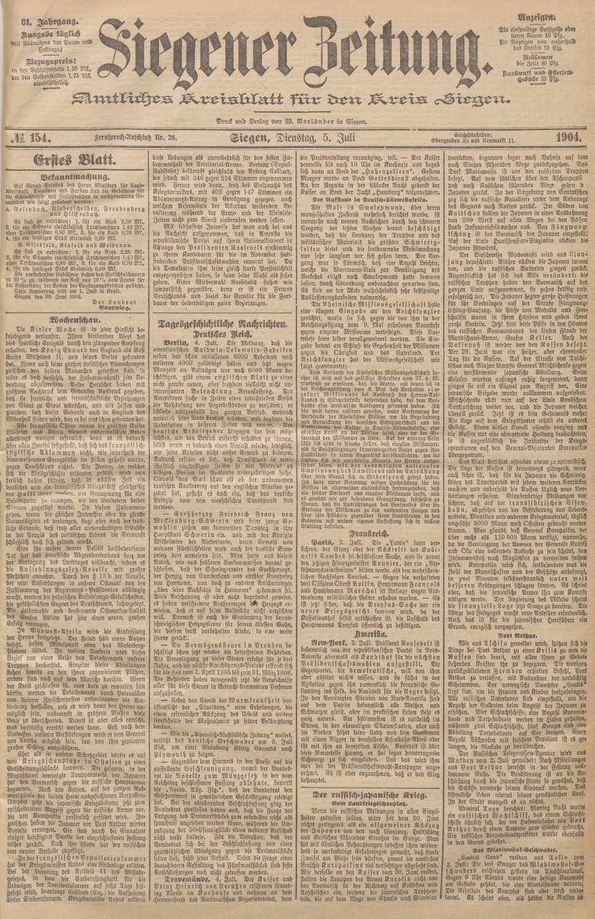 1904-07-05